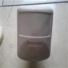 چشمی