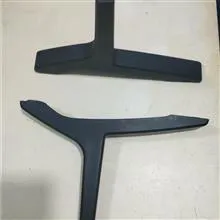 پایه