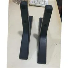 پایه