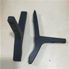 پایه