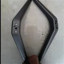 پایه
