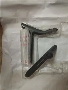 پایه