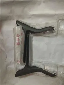 پایه