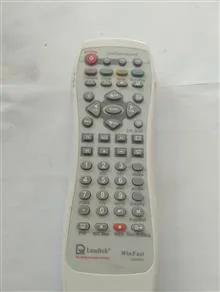 ریموت