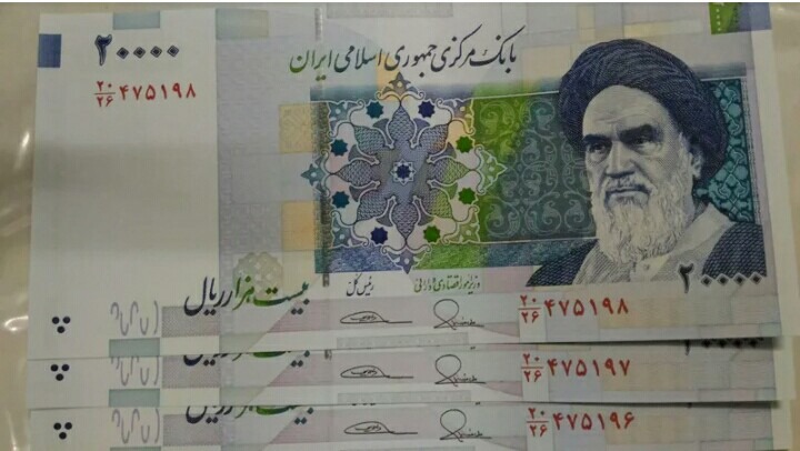 تریپل دو هزار تومانی