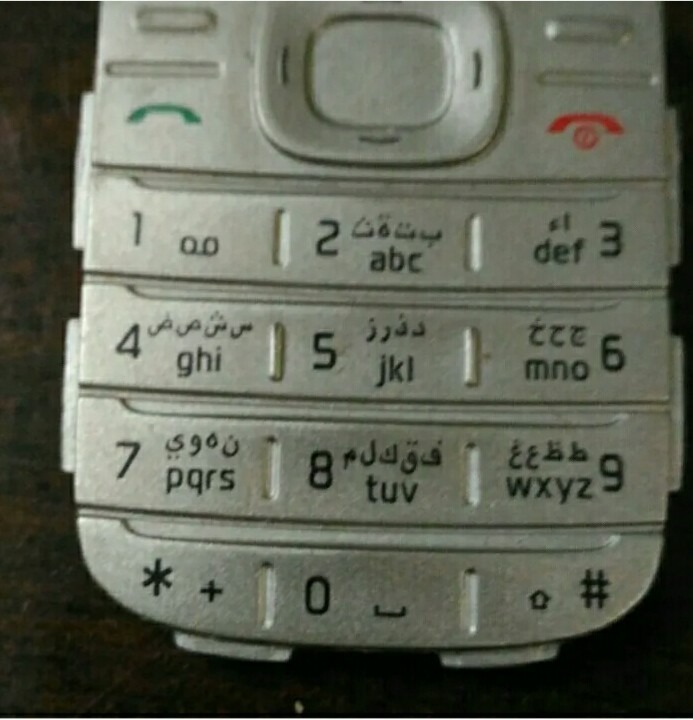کی پد گوشی نوکیاNokia