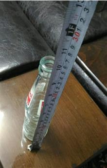 بطری