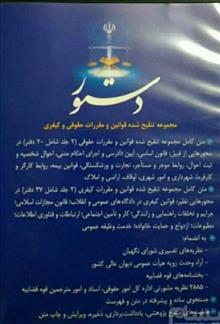 نرمافزار
