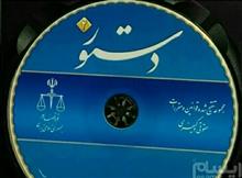 نرمافزار