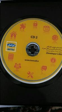 برنامه