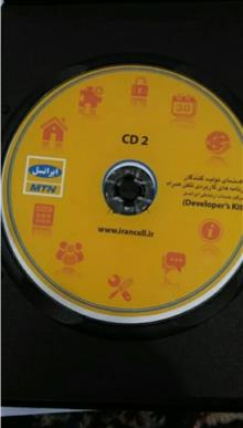 برنامه