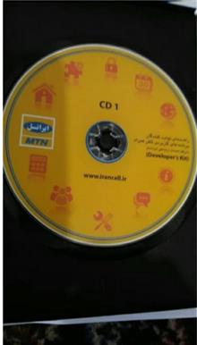 برنامه