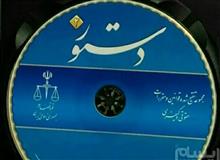 نرم