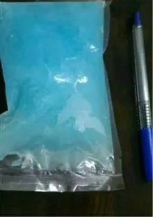 یخ