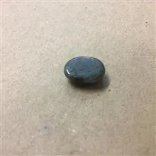 عقیق