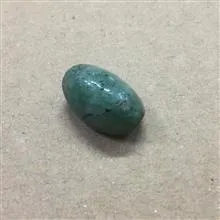 سنگ