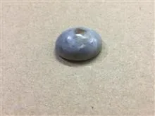 عقیق