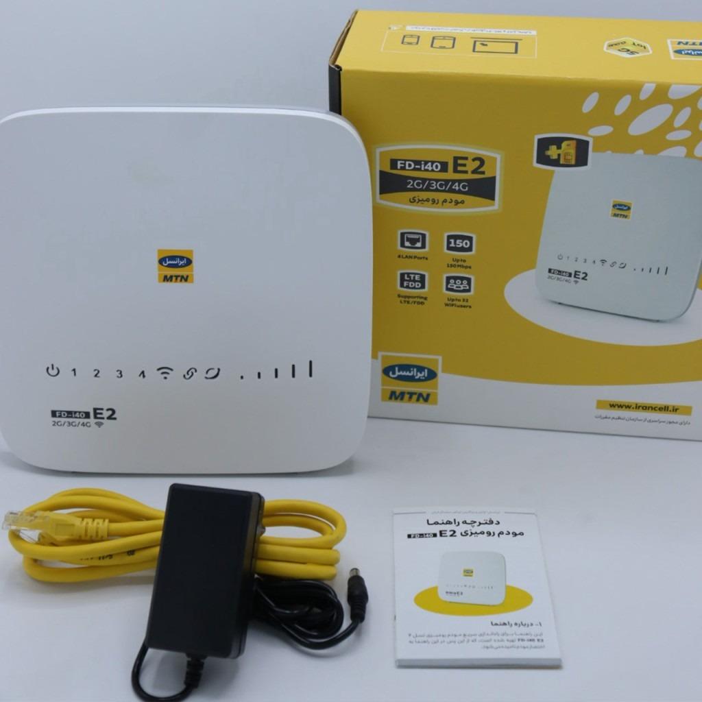 مودم ایرانسل E2/ آنلاک شده