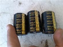 خازن560میکروفاراد400ولتی