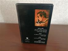 طلای