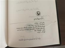 طلای