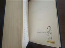 پنجاه