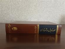 صور