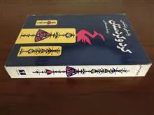 کرد