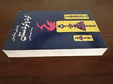 کرد