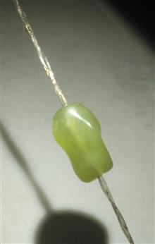 مهره