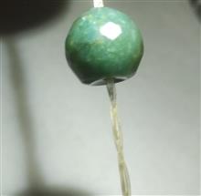مهره