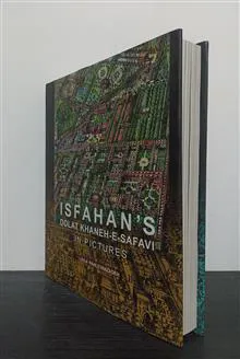 دولتخانه