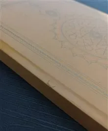ضمیمه