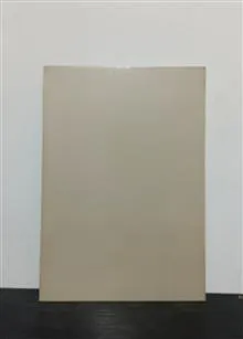 آلبوم