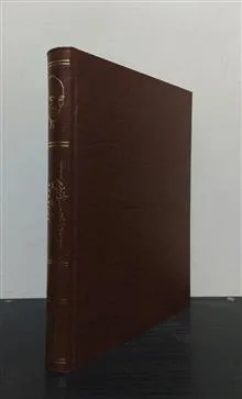 یاد