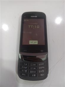 گوشی