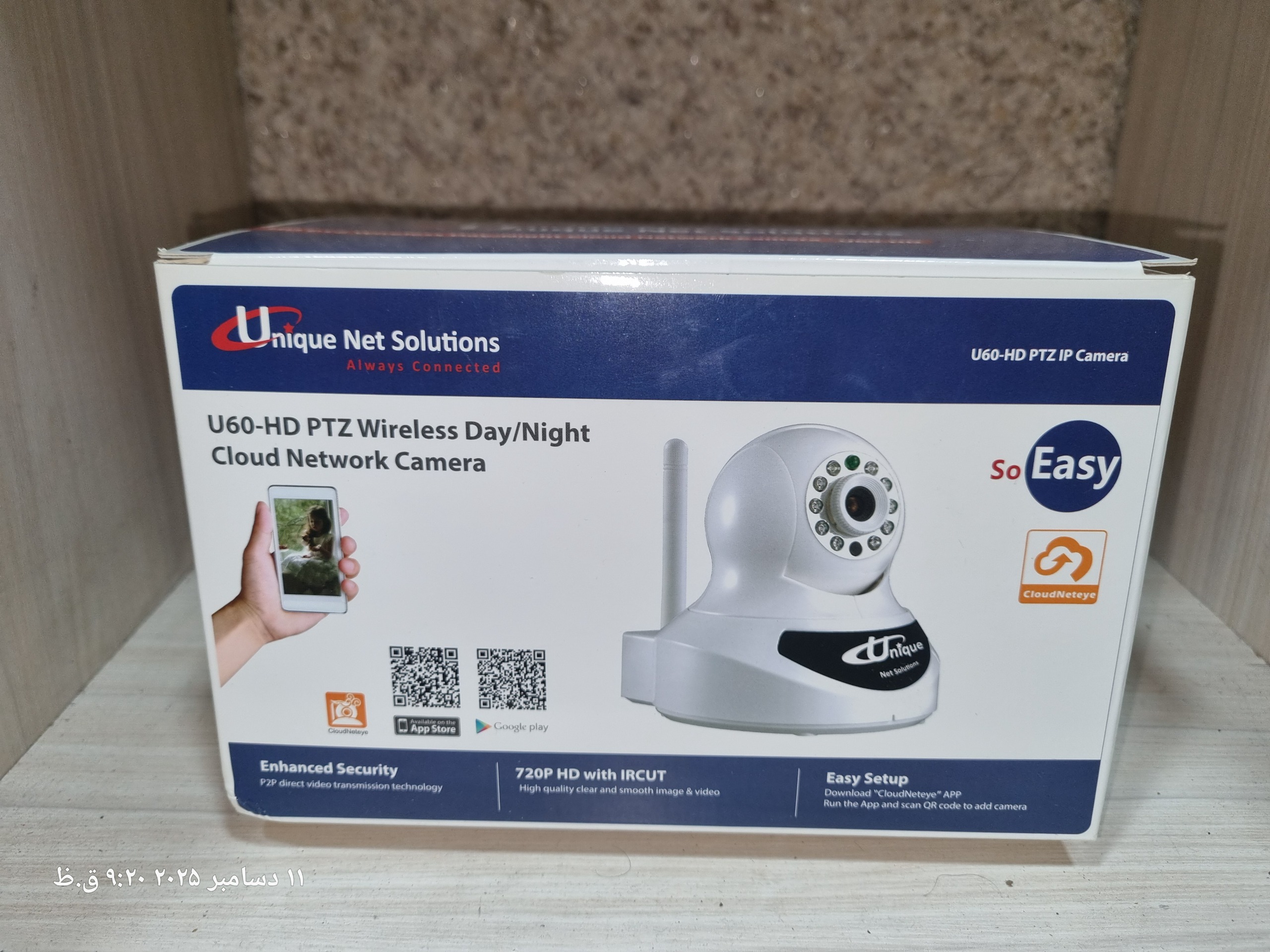 دوربین ip بی سیم یونیک U-60HD بدون قابلیت P2P