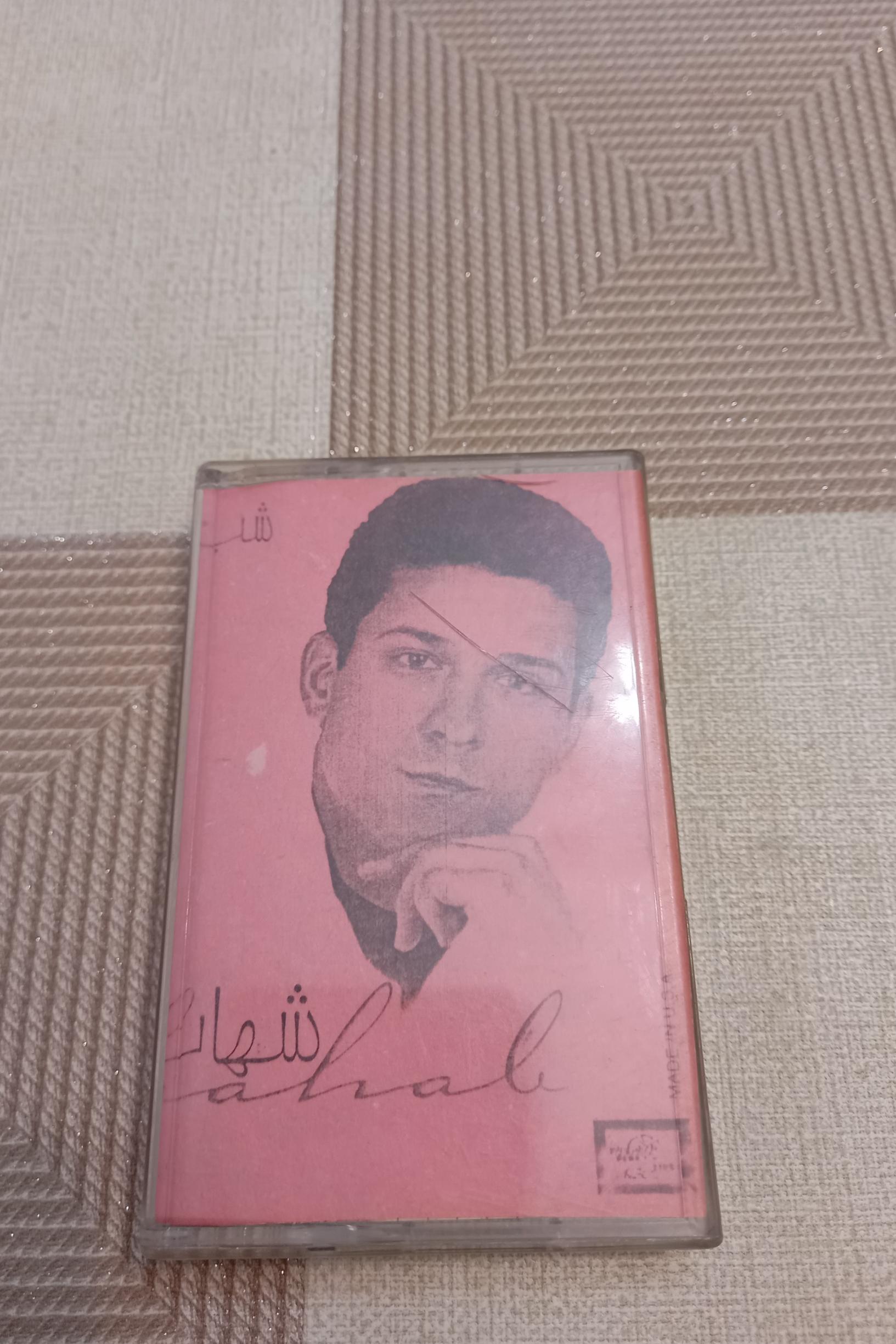 نوار کاست شهاب