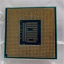 intel