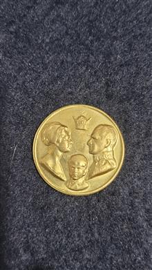 سکه