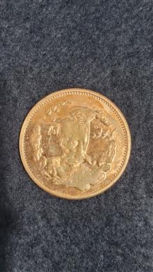 سکه