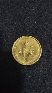 سکه