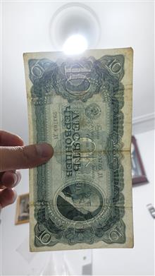 اسکناس