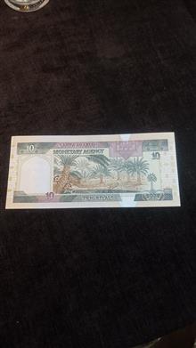 اسکناس