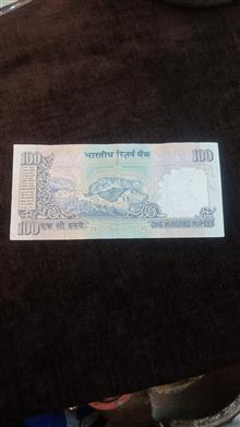 اسکناس