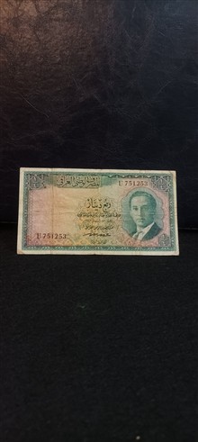 اسکناس