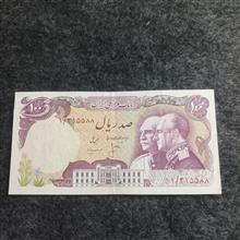 اسکناس