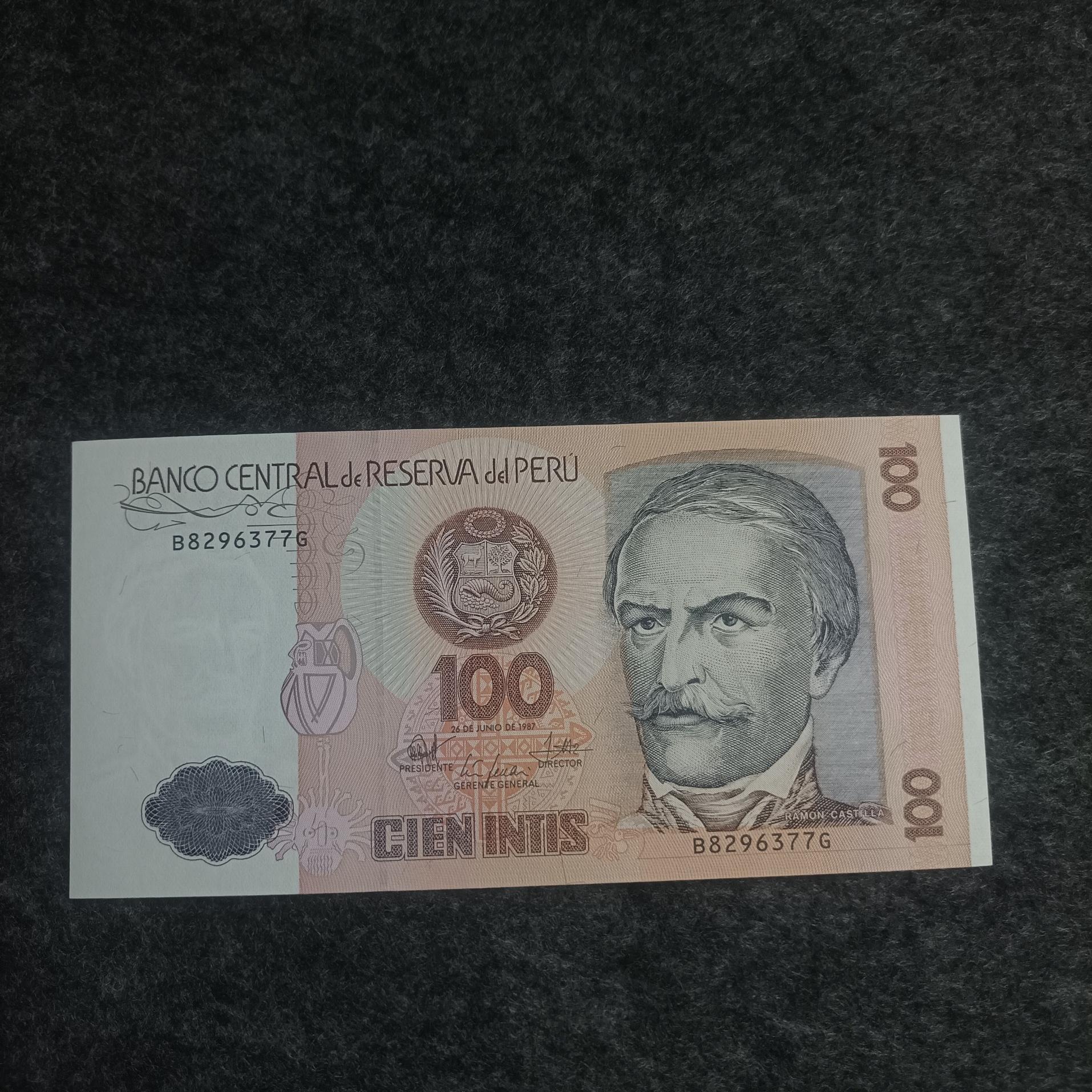 اسکناس 100 پرو کمیاب 100 دل