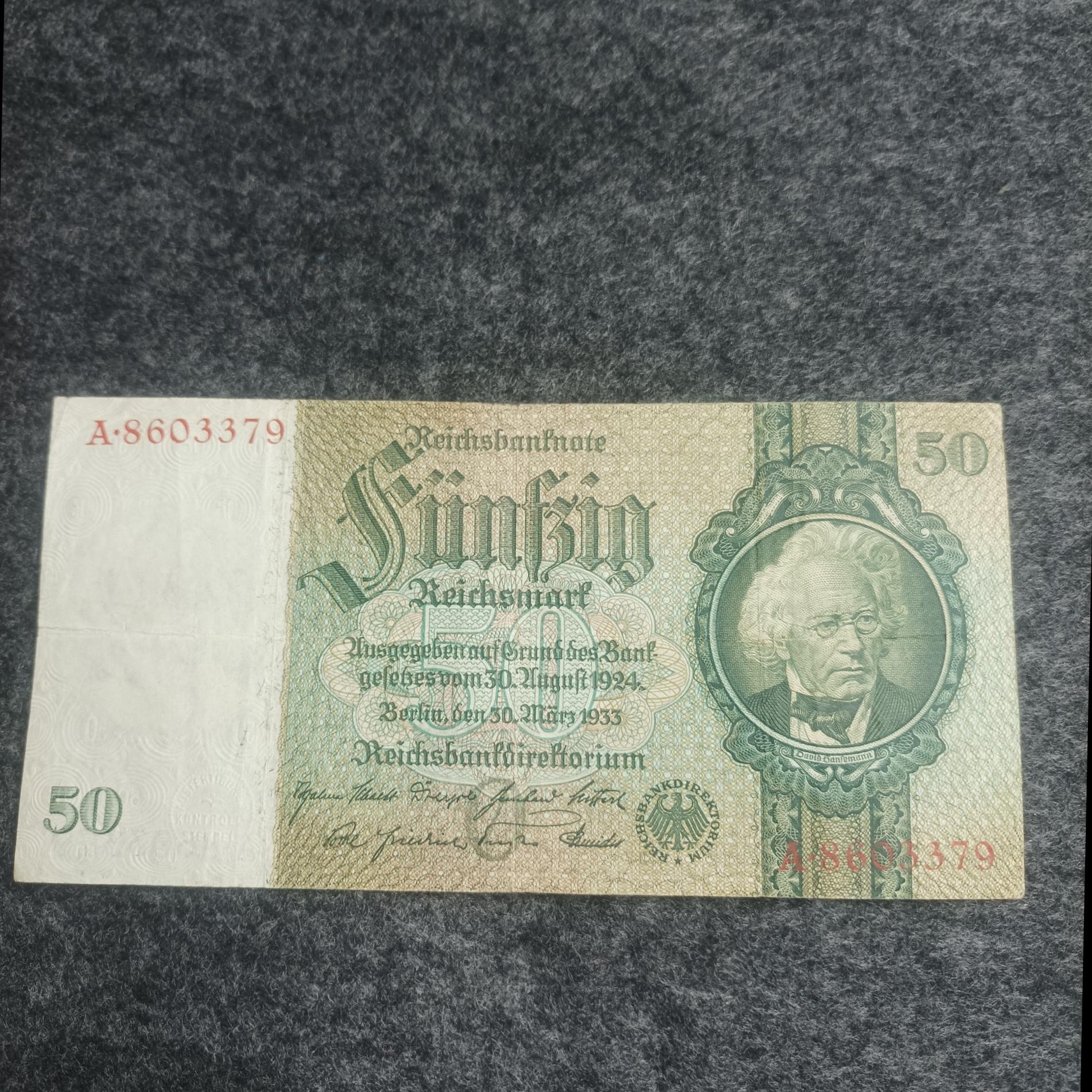 اسکناس 50 مارک آلمان 1933