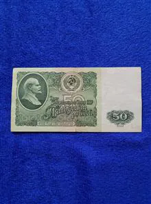اسکناس